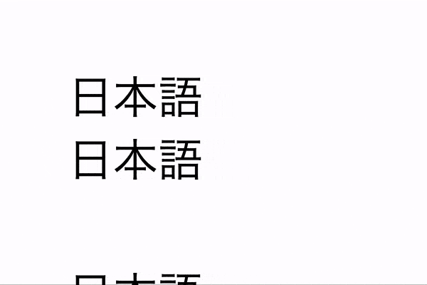 【Vanilla JS】日本語テキストをホバーしたらclip-pathで円形に切り抜いて英語テキストを表示